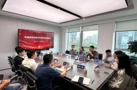 合作共贏 | 科瑞軟件與四川旅發就智慧民生驛站達成戰略合作