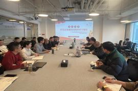 科瑞黨建 | “廉潔宣講進(jìn)產(chǎn)線 清風(fēng)正氣暖人心”專題宣講會(huì)